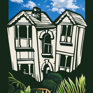 House Boy - Electronic Download